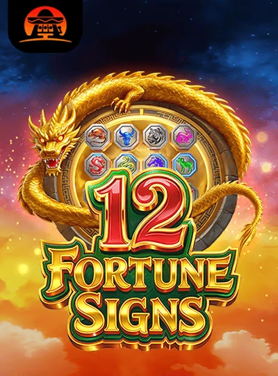 181slot